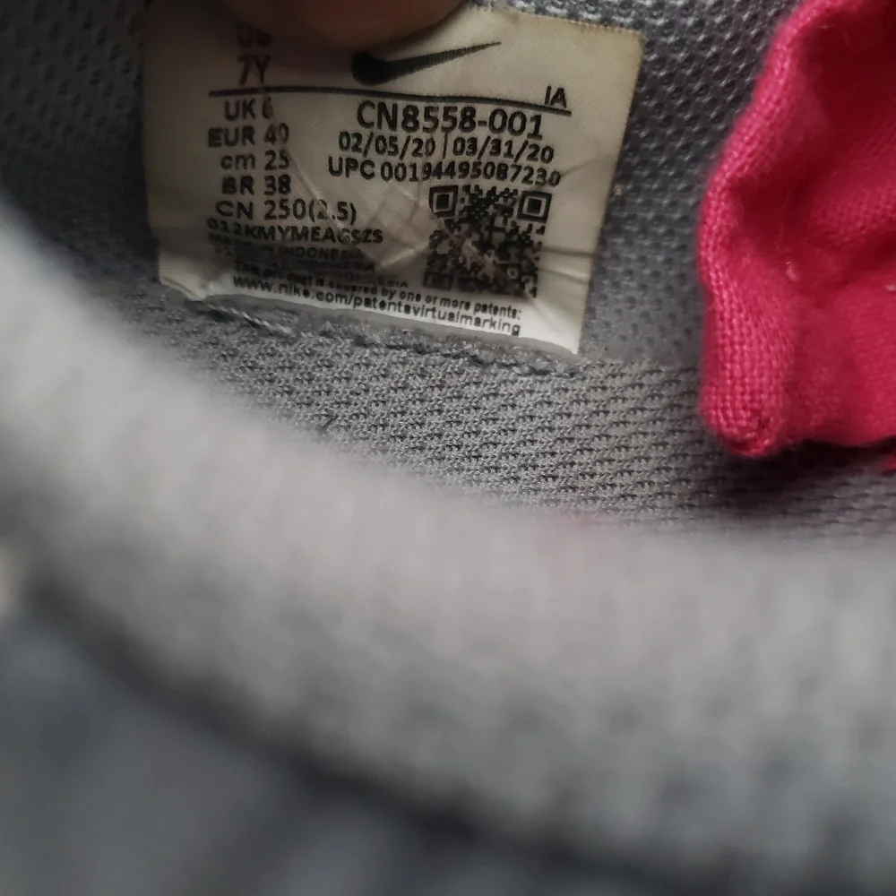 Nike MD Valiant Running Jogging  Shoes Sneakers GS‎ Women's Size 7 Gray